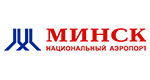 Национальный аэропорт Минск