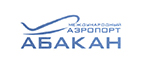 Международный аэропорт Абакан