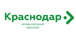 Международный аэропорт Краснодар