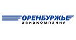 Международный аэропорт «Оренбург»