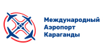 Международный аэропорт Караганды