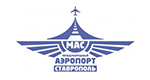 Международный аэропорт Ставрополь