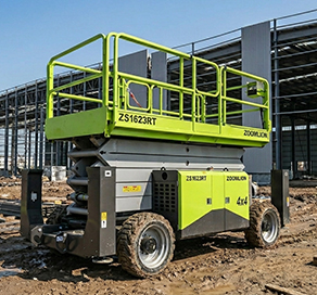 Ножничный подъемник ZOOMLION ZS1623RT