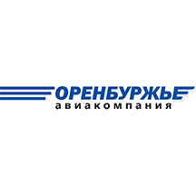 Международный аэропорт «Оренбург»