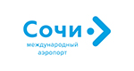 Международный аэропорт Сочи (Адлер)