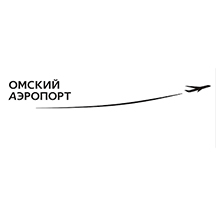 Омский аэропорт