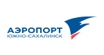 АО «Аэропорт Южно-Сахалинск»