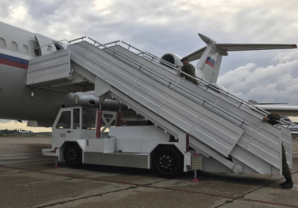 Трап самоходный атрс-01