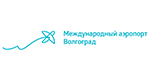 Международный аэропорт Волгоград