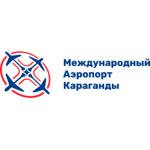 Международный аэропорт Караганды