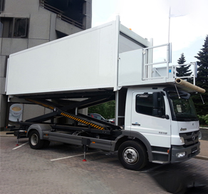 Кейтеринговый автолифт ЗСТ ААЛ-К КамАЗ 5308, Isuzu FSR90 или Hyundai HD-120