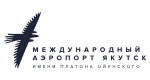 Международный аэропорт Якутск
