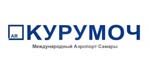 Аэропорт Курумоч