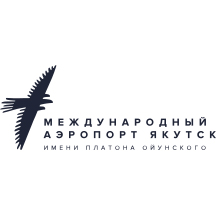 Международный аэропорт Якутск