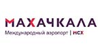Аэропорт Махачкала