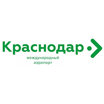 Международный аэропорт Краснодар