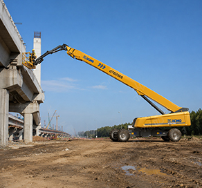 Телескопический подъемник XCMG GTBZ58S