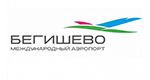 Международный аэропорт Бегишево